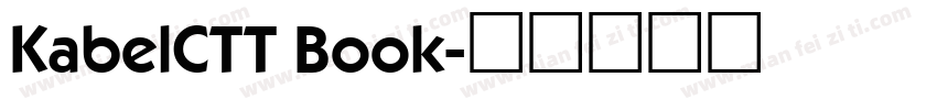 KabelCTT Book字体转换